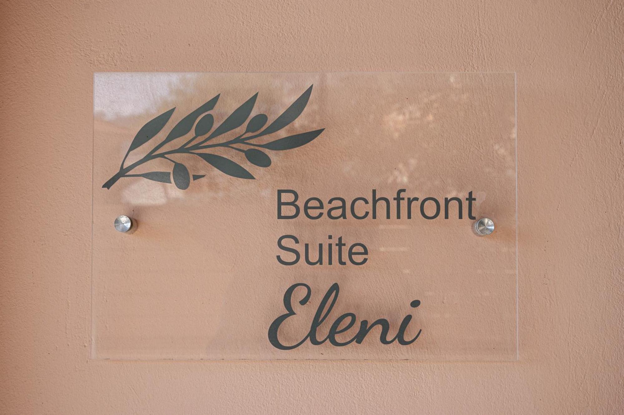 Paralio Astros Beachfront Suites Xiropigado Extérieur photo